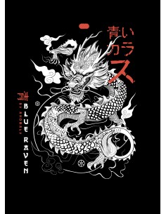 Sweat Blue Raven by Anomaly Tatsu 2