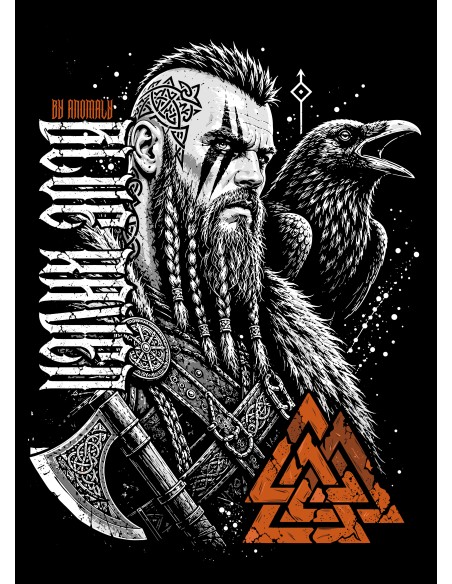 Sweat Viking Son of Valhalla Blue Raven By Anomaly