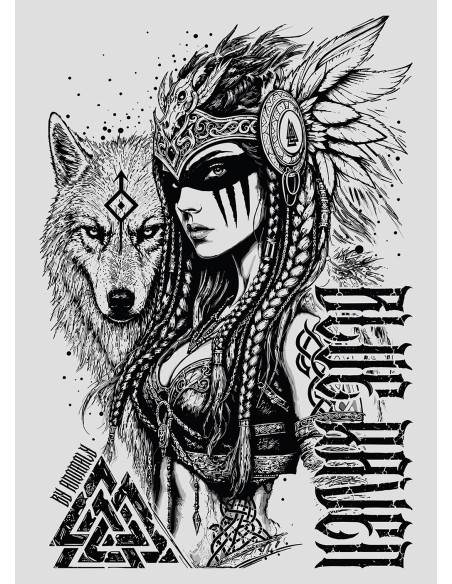 T-shirt Viking Daughter of Valhalla Beige Blue Raven By Anomaly